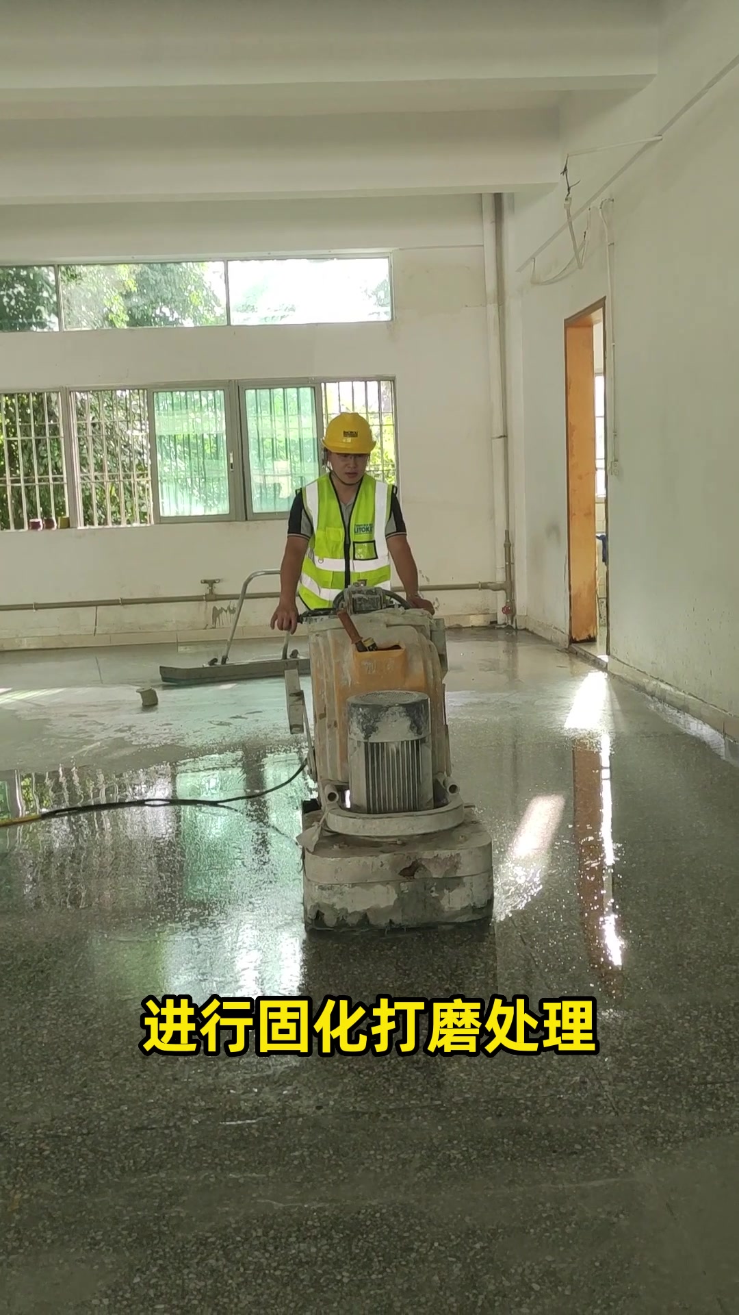 旧水磨石地面翻新固化工艺,将水磨石地面变成镜子一样!