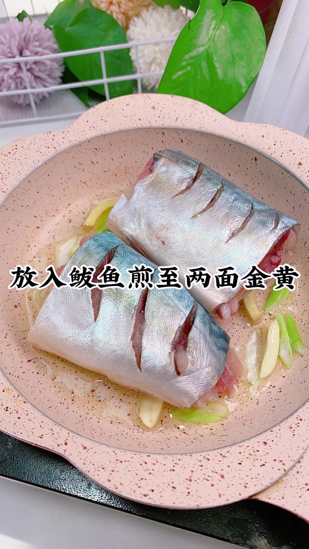 红烧鱿鱼宝宝辅食