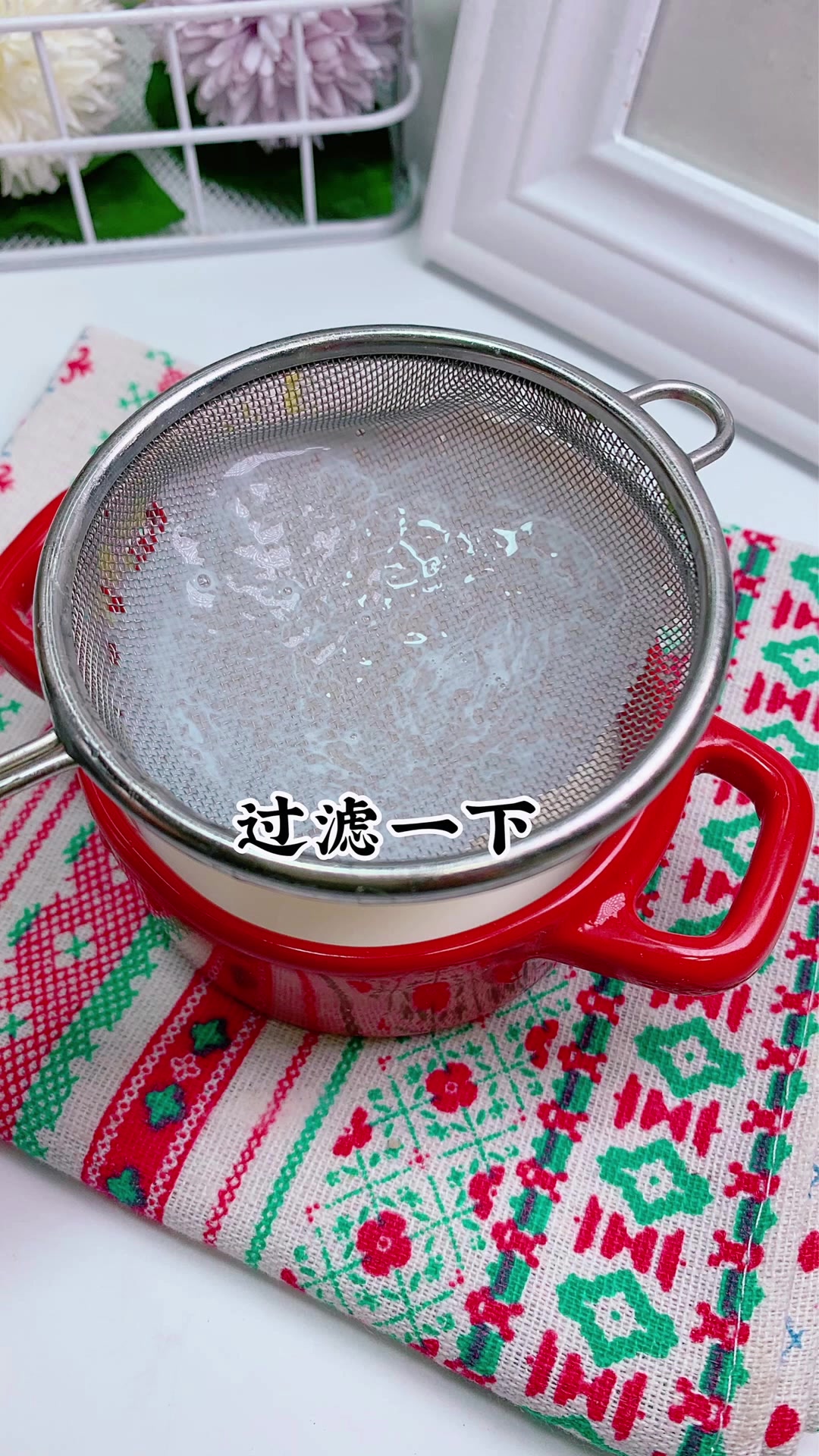 芒果蓝莓双皮奶。