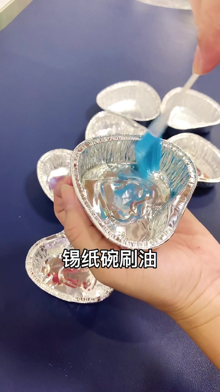 潮汕鲎粿,做法简单好吃