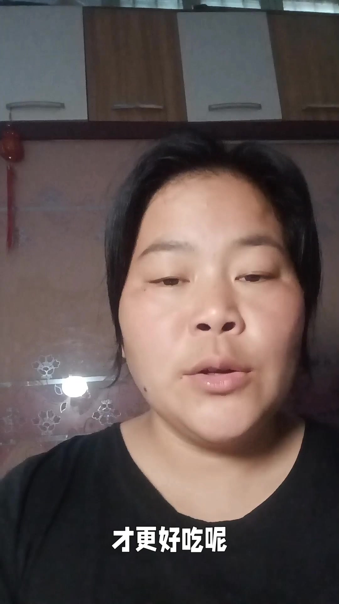 海带这样吃最好吃