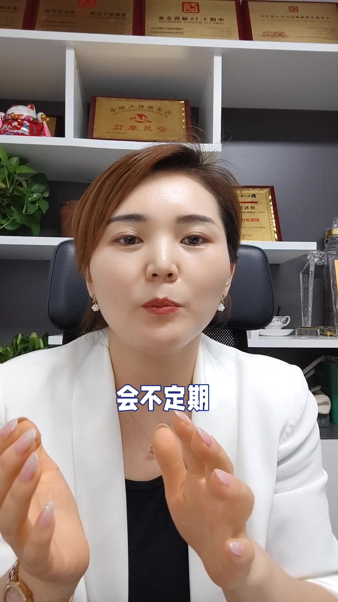 开公司办营业执照经营范围怎么写?
