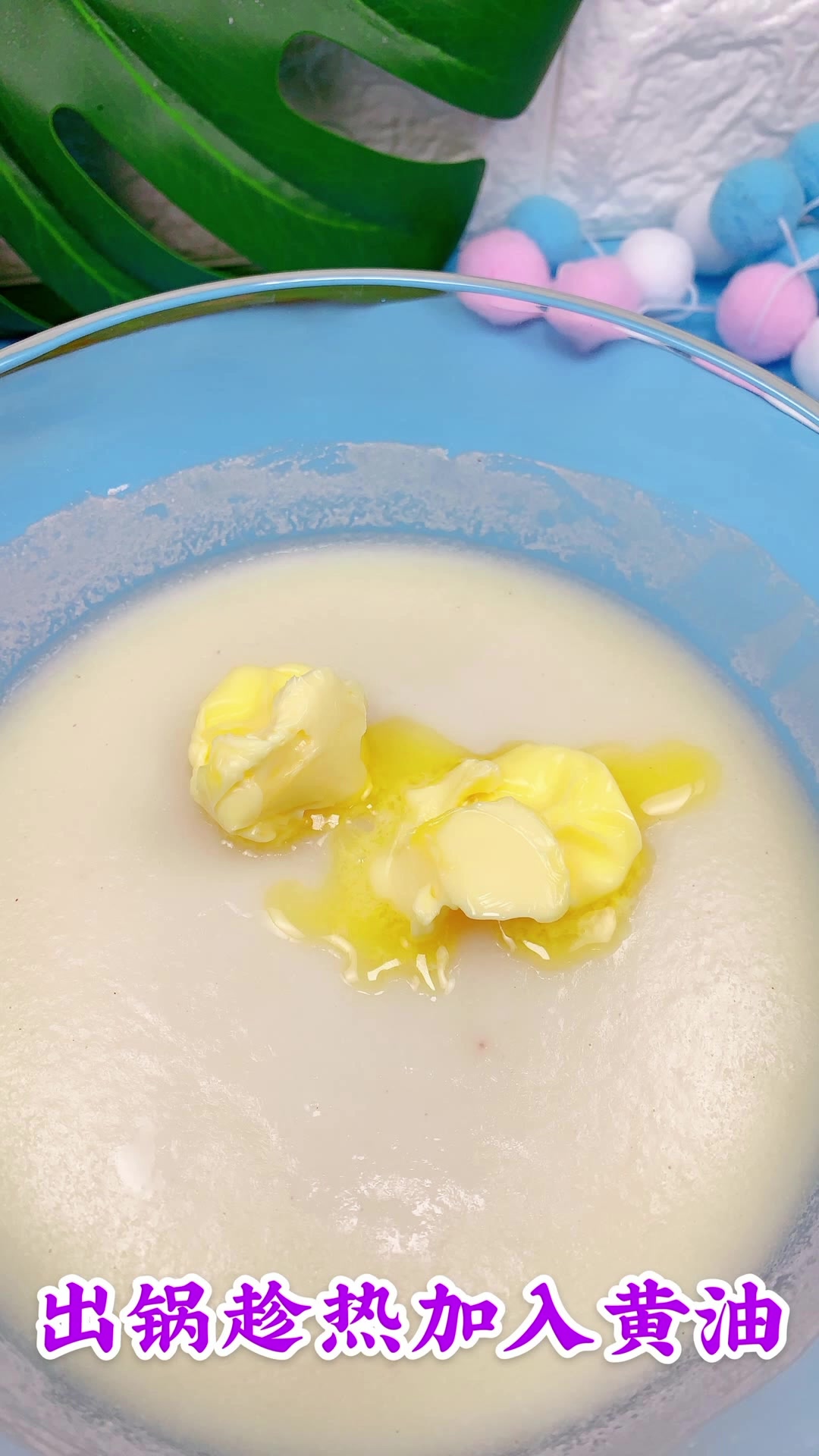 火龙果雪媚娘做法分享