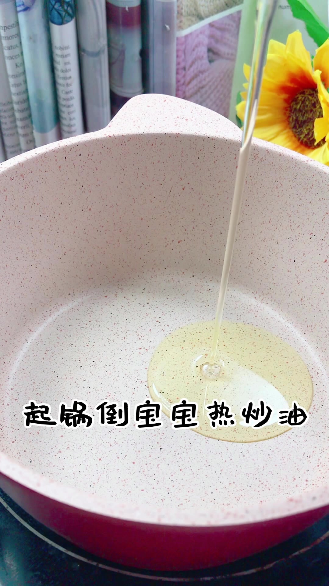 鸡翅你吃过几种做法