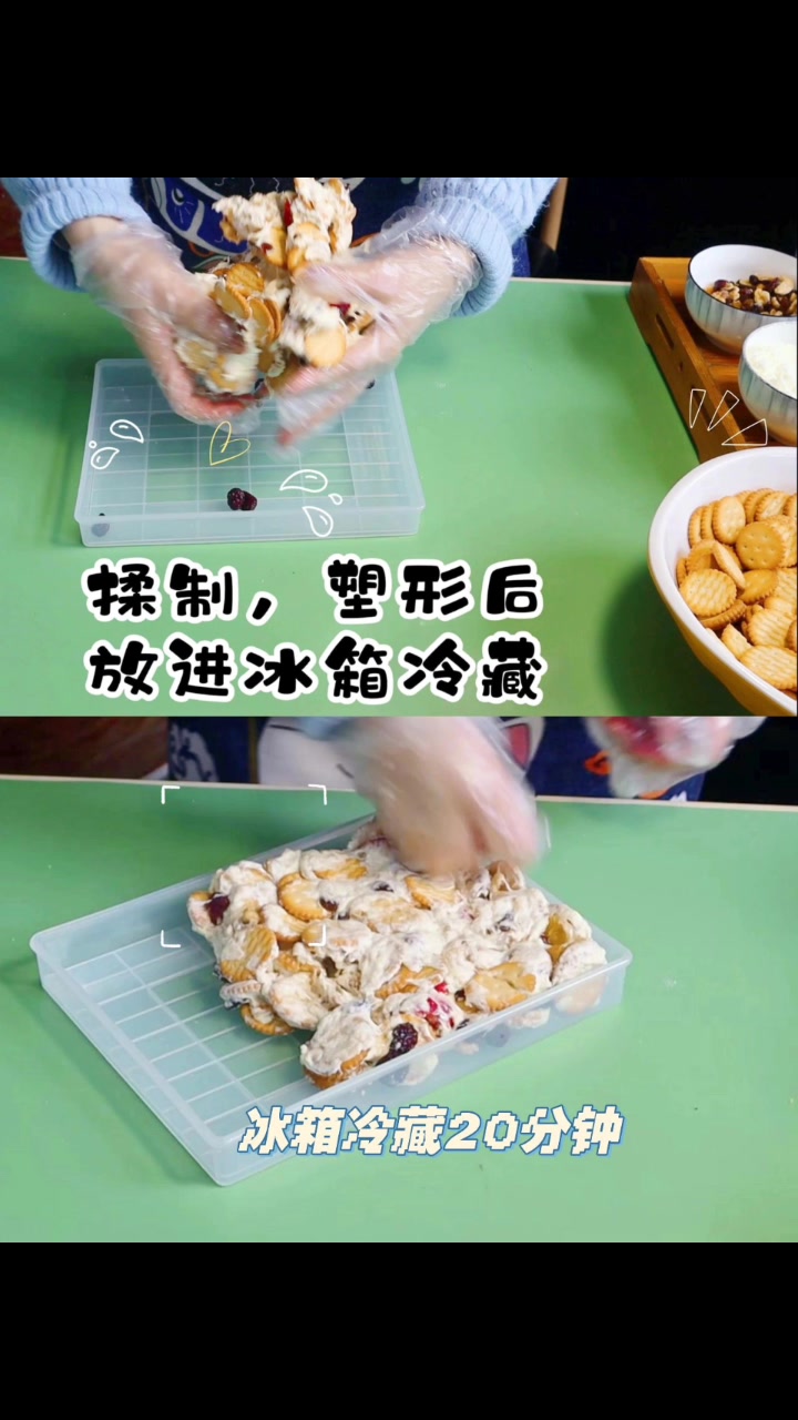 雪花酥图文版教程来了