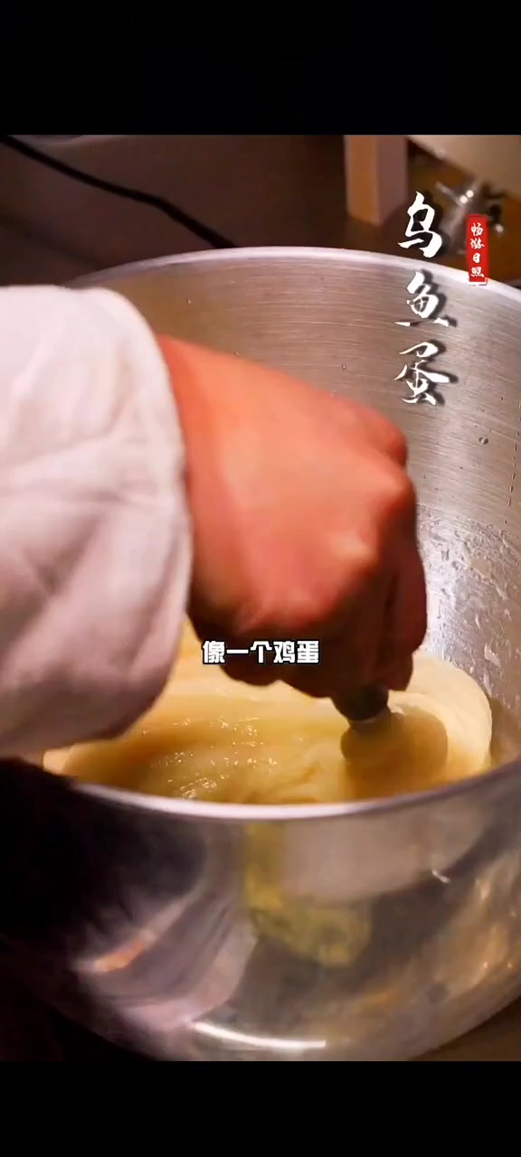 日照美食酸辣乌鱼蛋汤