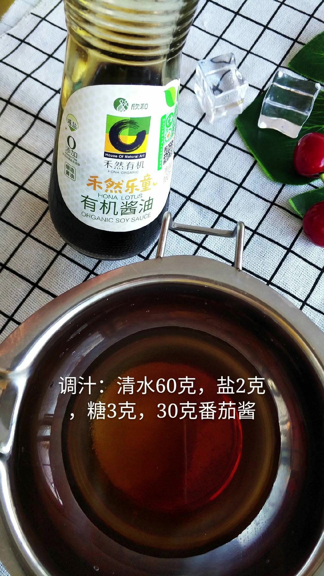 酱汁大虾酸甜味美