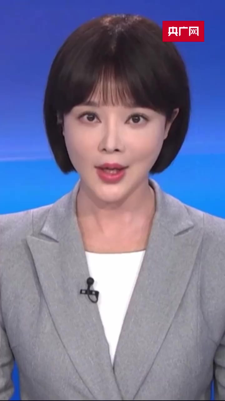 中央气象台继续发布暴雨蓝色预警 未来三天我国中东部将有大范围降雨 #天气预报