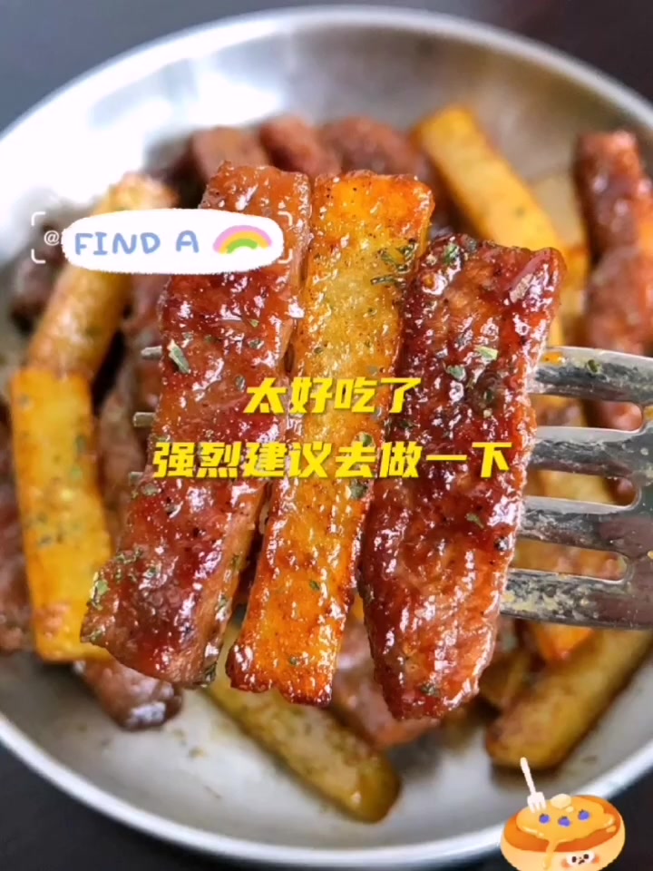 牛肉和土豆一起吃,绝配
