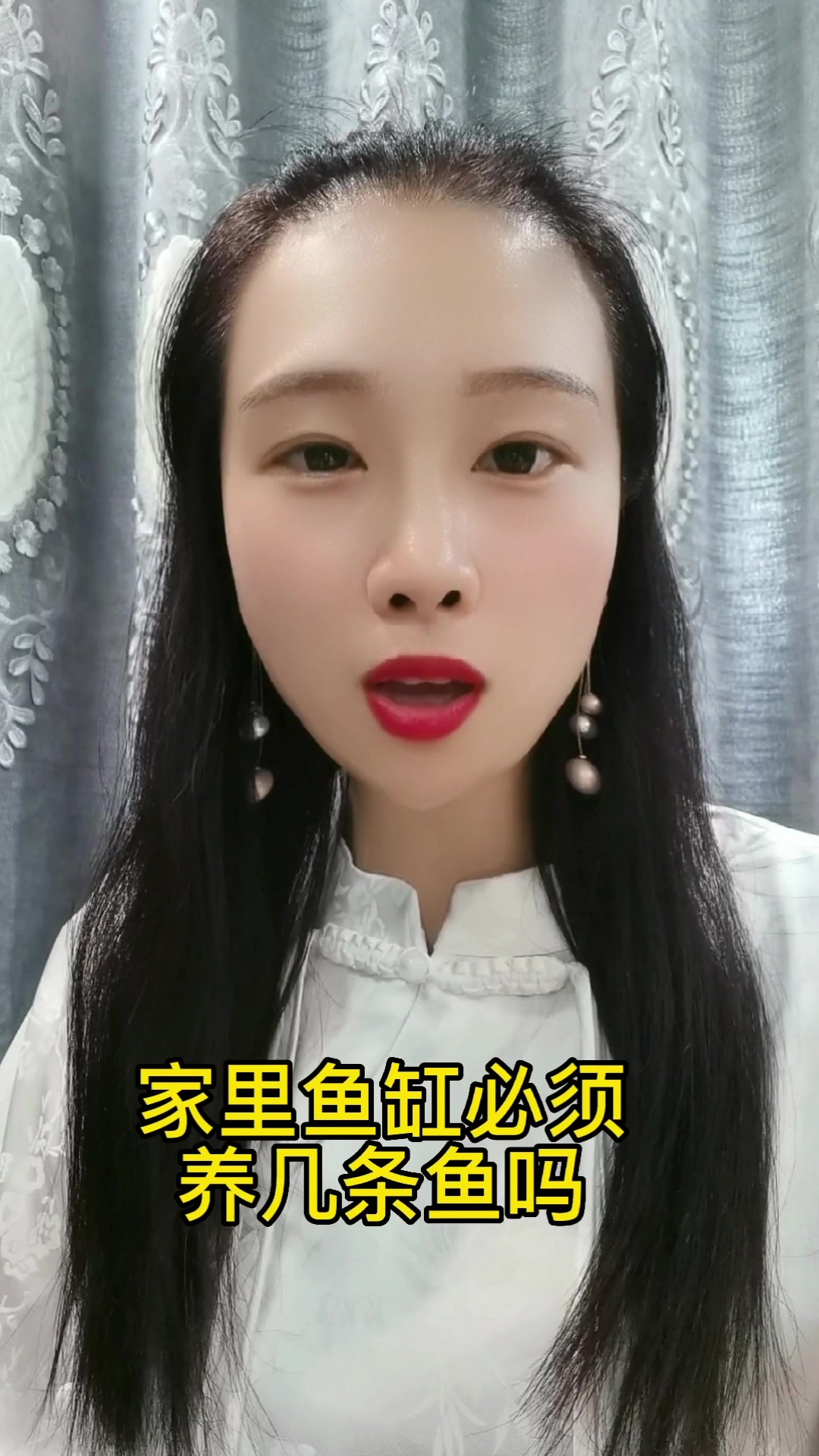 家里鱼缸必须养几条鱼吗?
