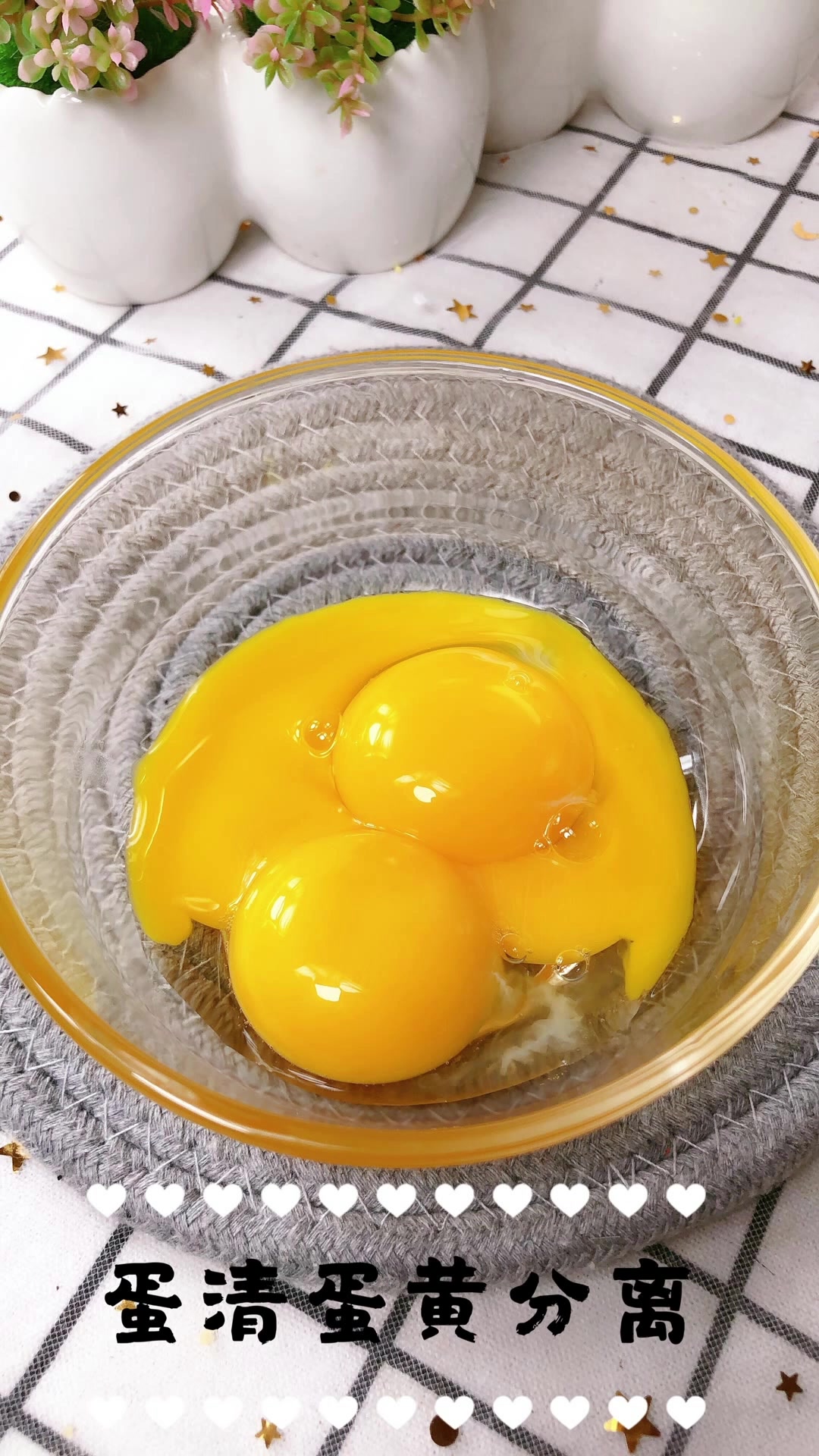 双色蒸蛋糕软嫩好消化