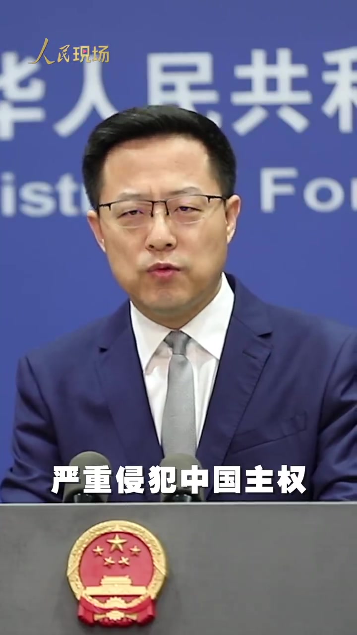 「外交部:中国海警船依法对日本右翼渔船现场执法」人民现场 中国海警船5日早上驶入钓鱼岛附近