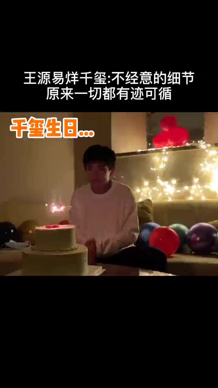他们早就告诉我们了在每一个不经意的细节里