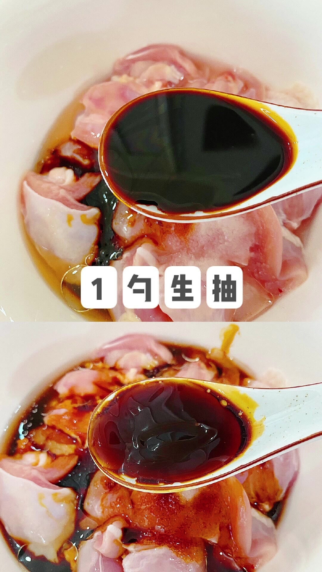 芝士脆皮鸡跟我一起学