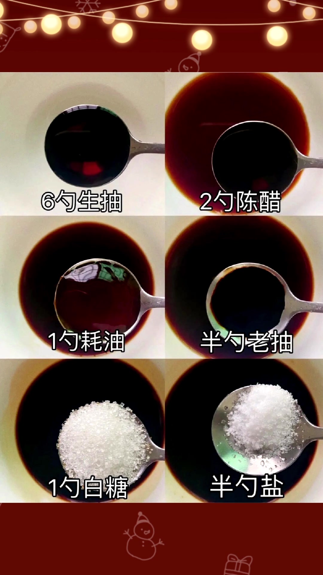 摆摊阿姨的秘方,️蒜香无骨鸡爪,巨好吃|