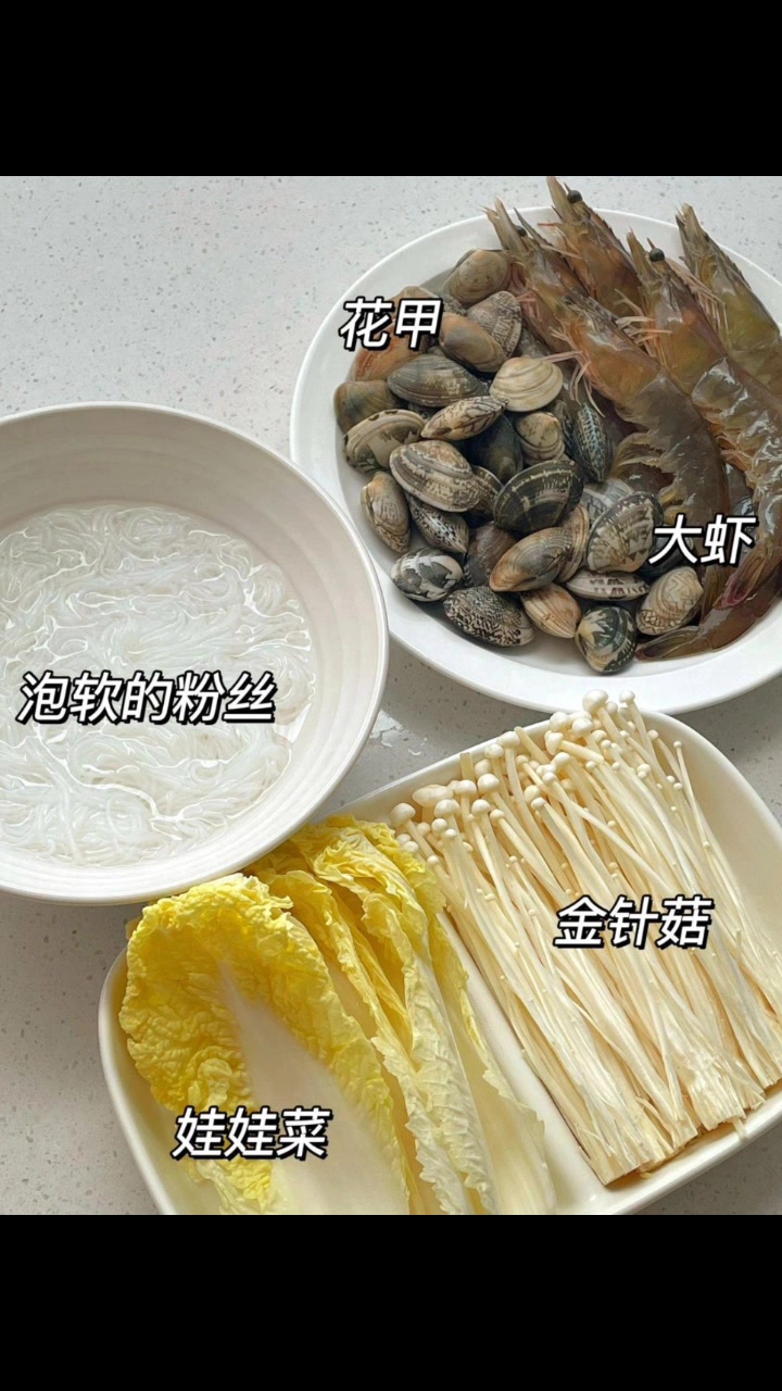 锡纸烧烤,秒杀烧烤摊