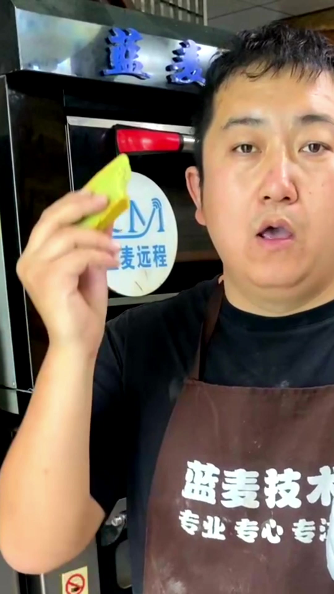 抹茶切片蛋糕制作教学8号分享课程注意接收