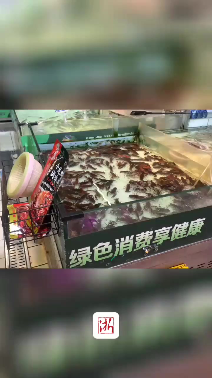 虾头不能吃?重金属超标?小龙虾到底怎么吃才安全?科学实验告诉你答案 你关心的我来测