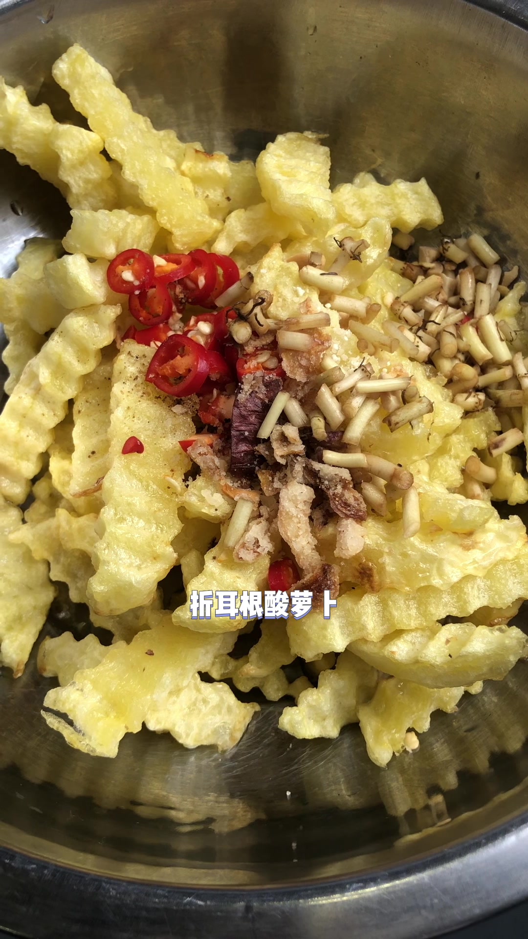 贵州大唛美食教大家做一款麻辣狼牙土豆