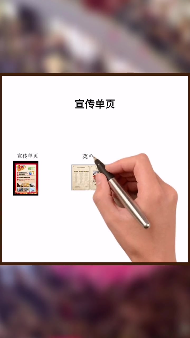 广告人如何和商场合作?#广告制作
