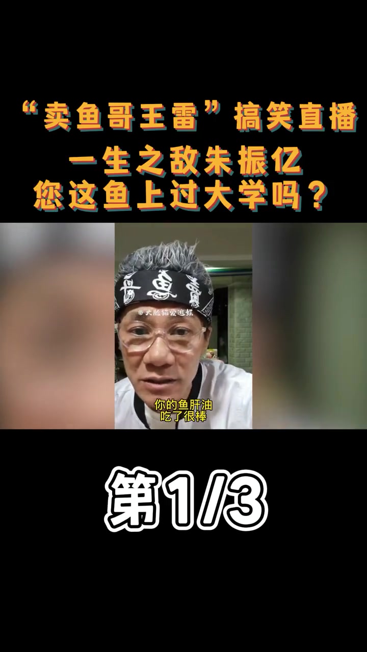 “当代 00后 的做事风格”:敢跟老板争持