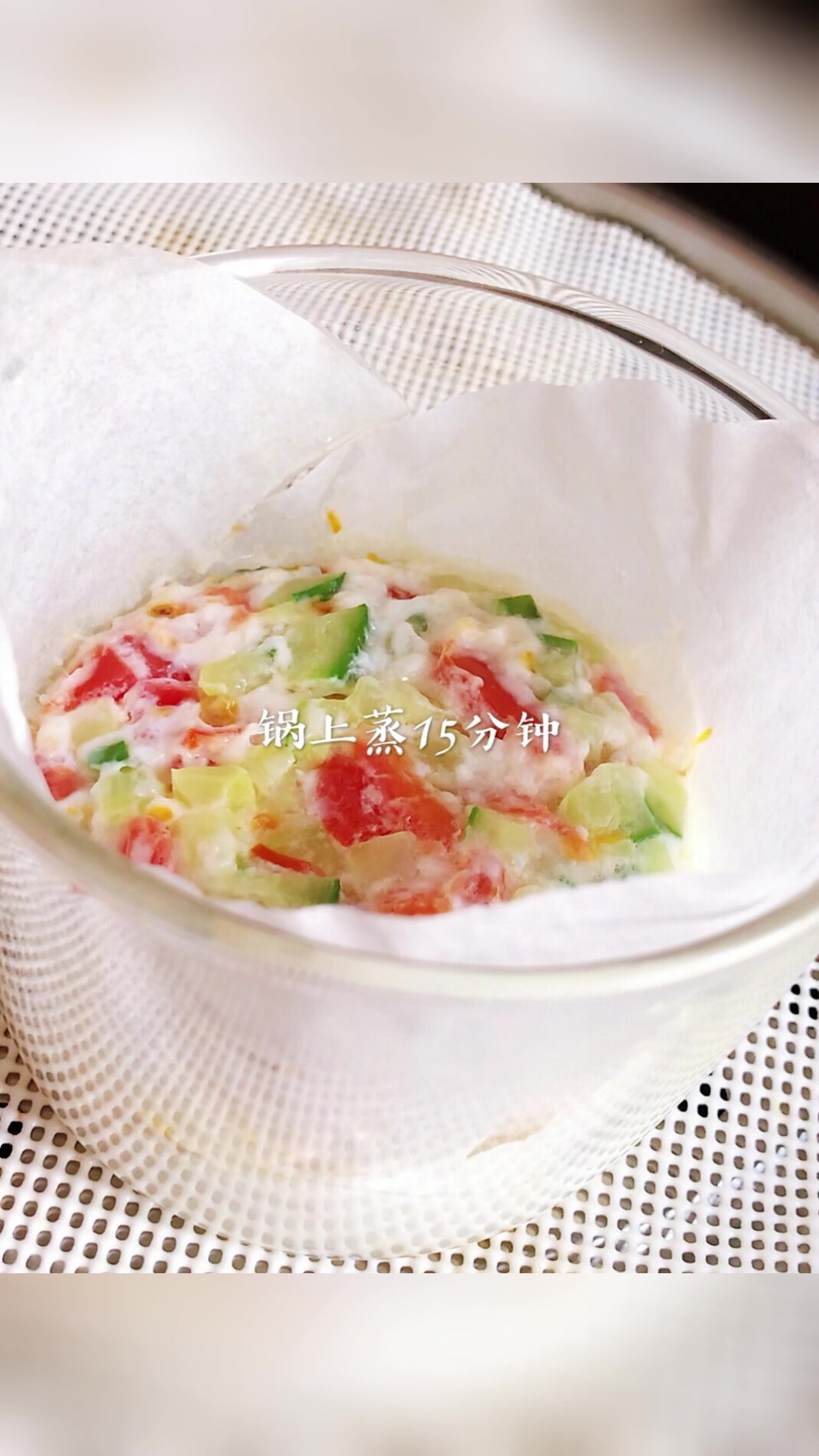 蔬菜鸡蛋蒸糕做法简单易学