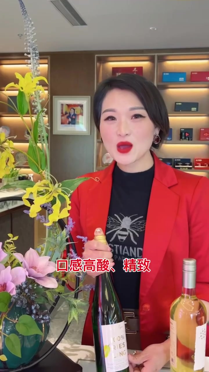 帅源集团常英讲解酿造白葡萄酒的十大葡萄品种!