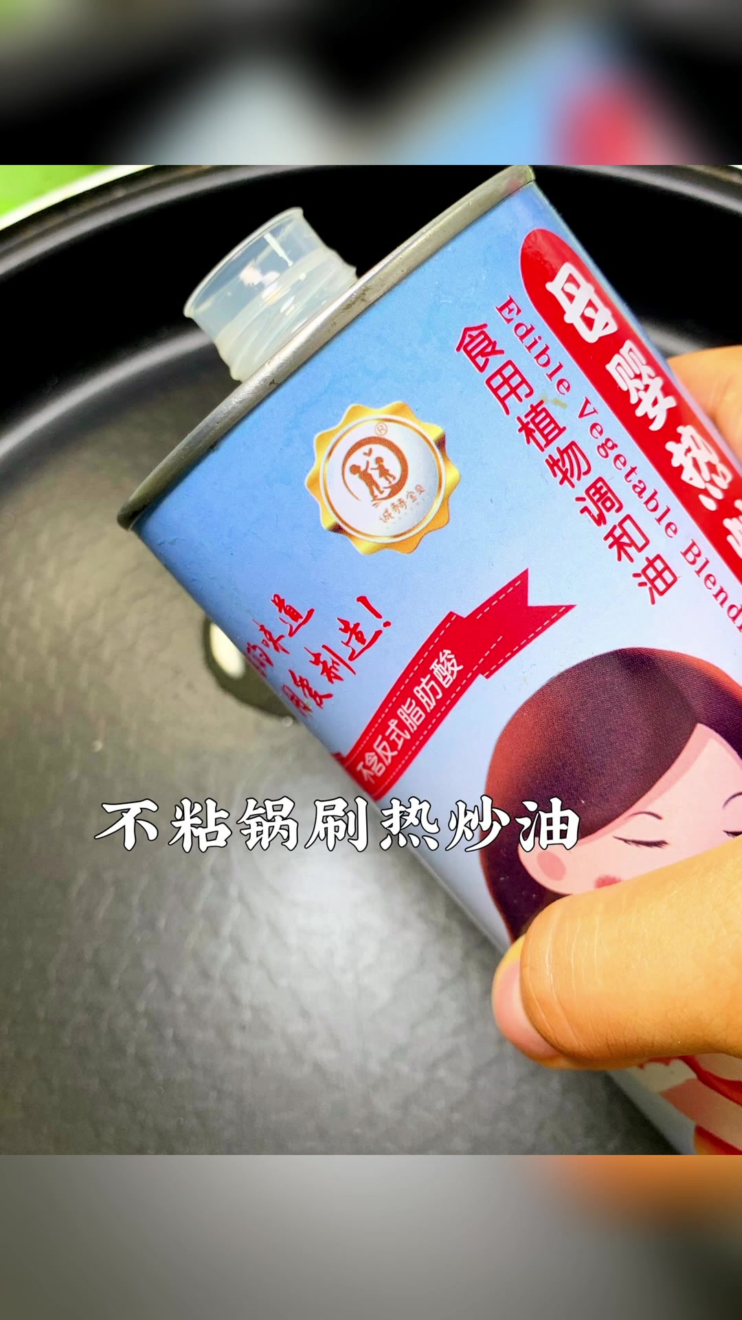 黄金玉米饼香甜可口