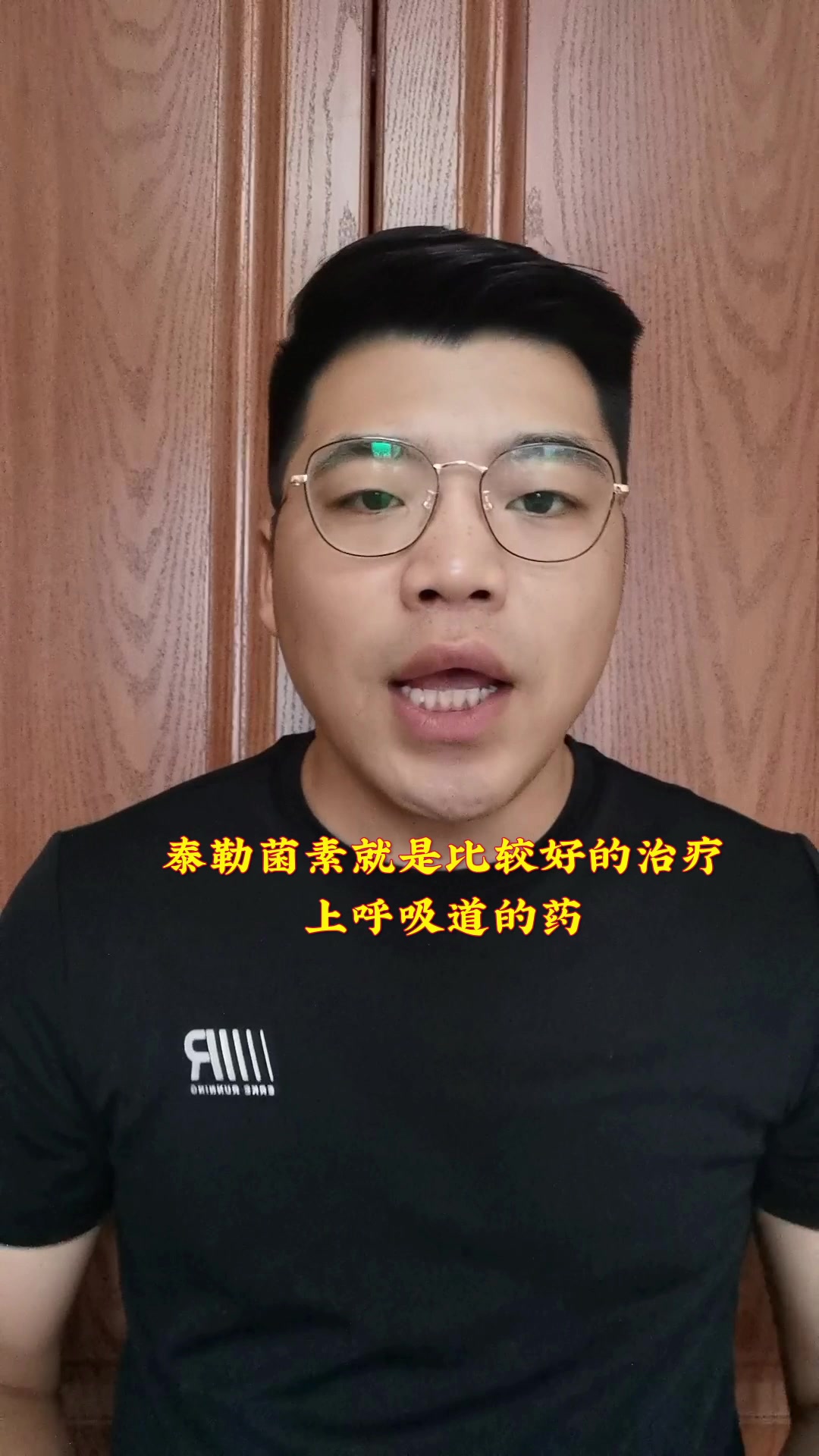 鸡呼吸道疾病这样用药!