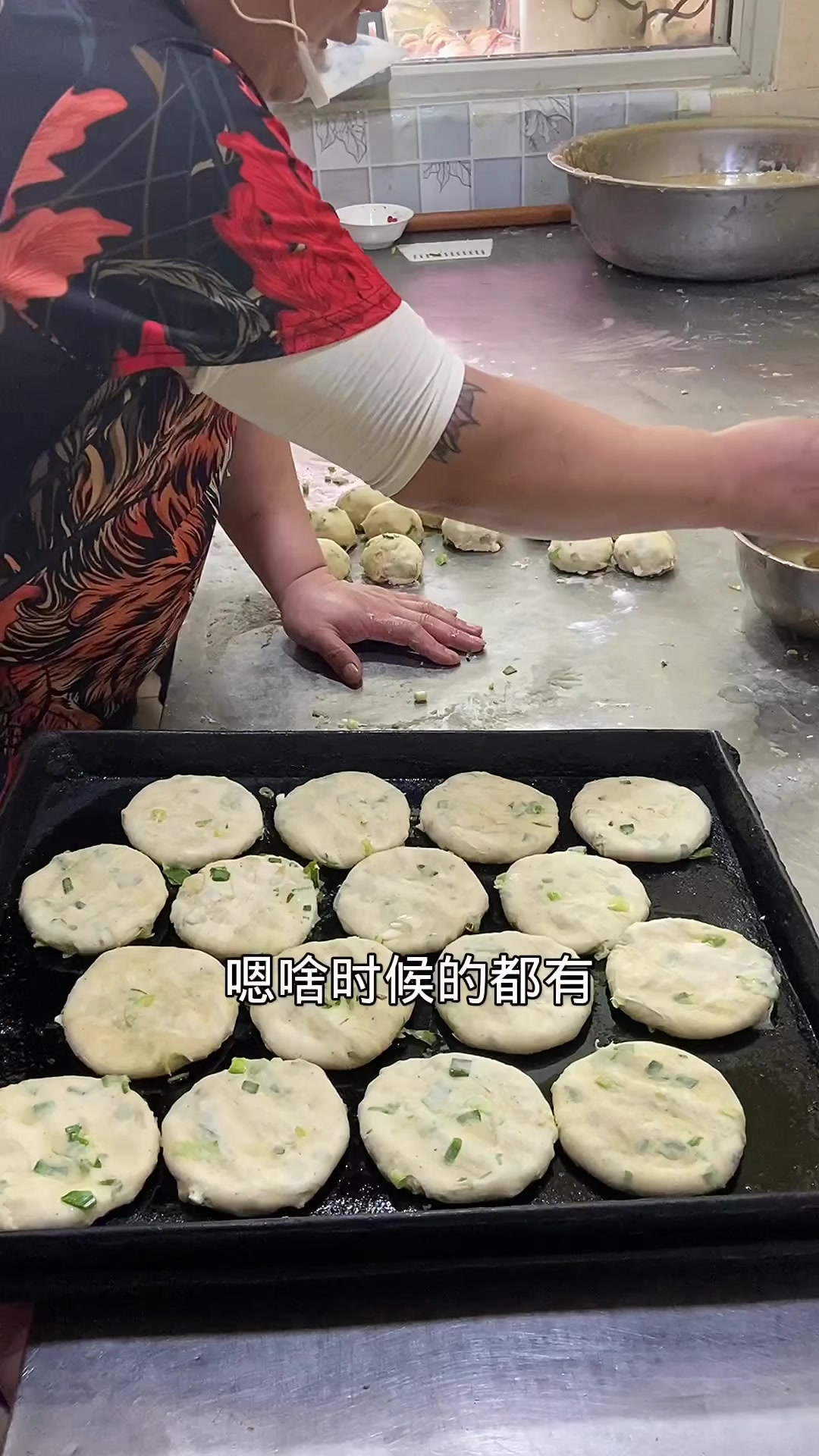 老北京烧饼,老少皆宜