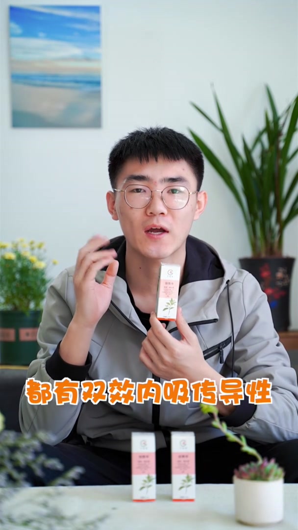 介壳虫为什么难防治?花卉长了介壳虫,这样防治超有用!