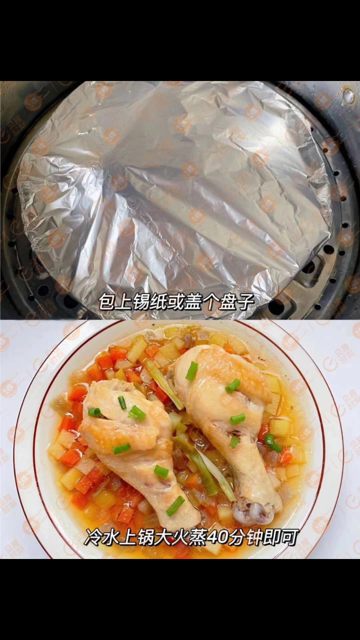 宝宝清蒸鸡腿教程