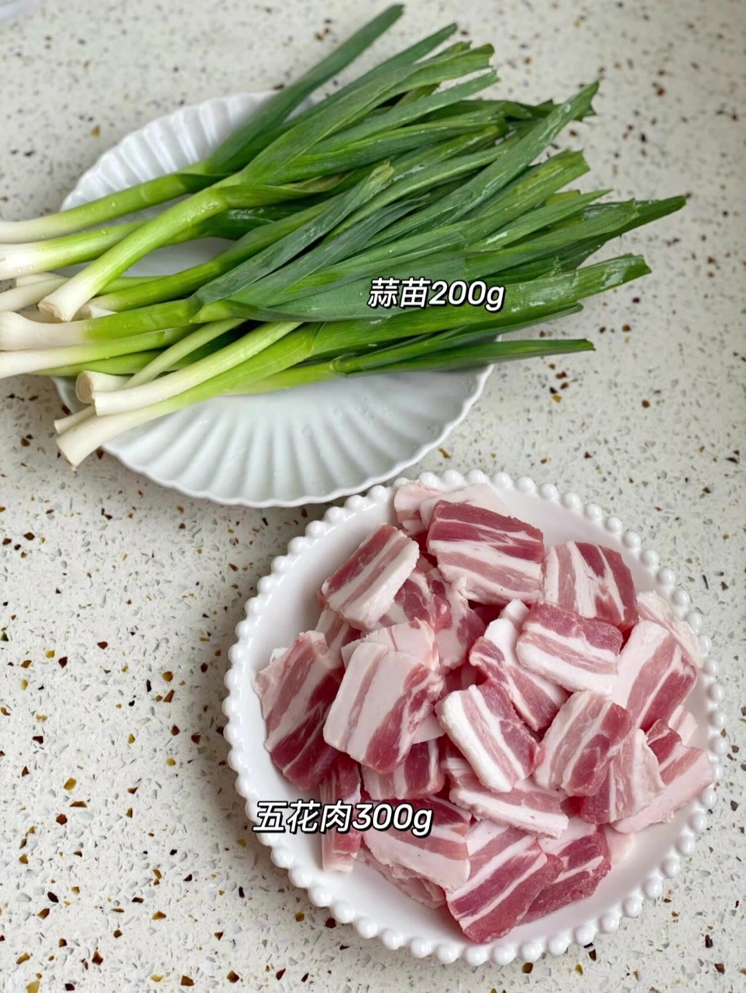 大蒜炒肉的神仙做法