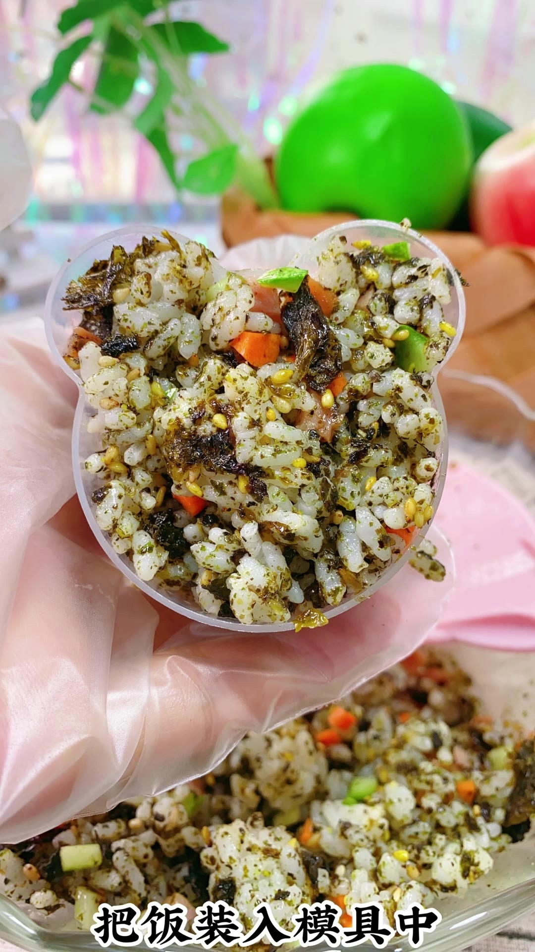 卡通饭团宝宝长高必吃