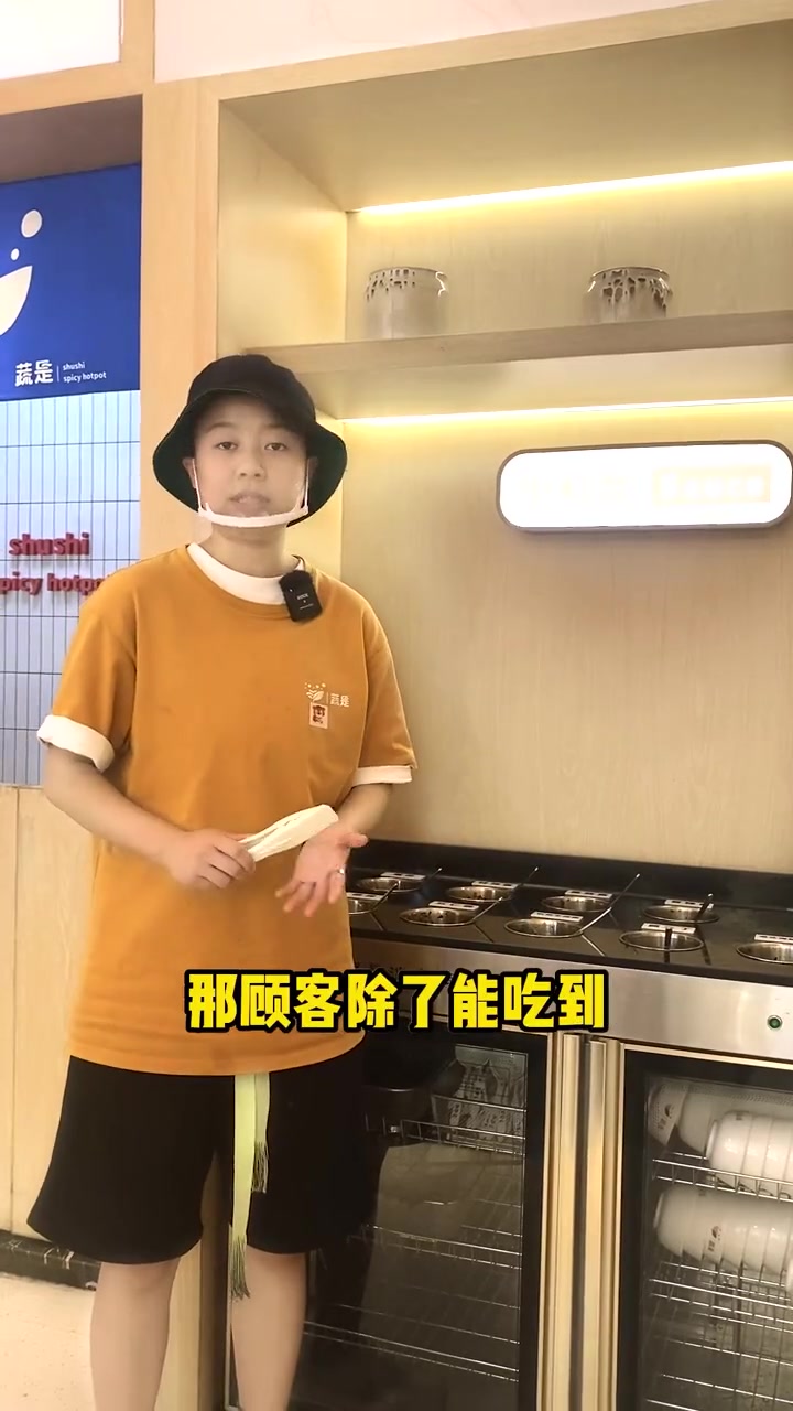 这家麻辣烫吃出火锅的感觉,秘密就在这里!麻辣烫店需要多少钱