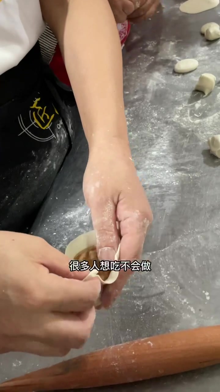 开封灌汤包商用配方分享
