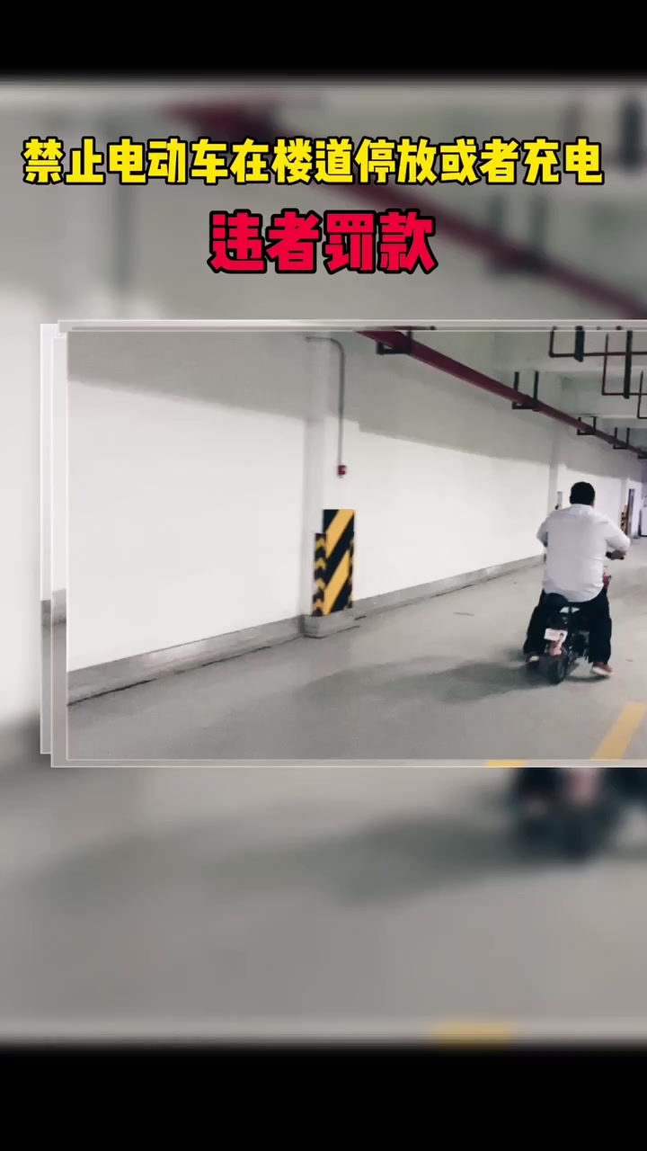 杭州有位社工“胖子哥”,自导自演拍视频为社区喊麦,收获了一大票粉丝