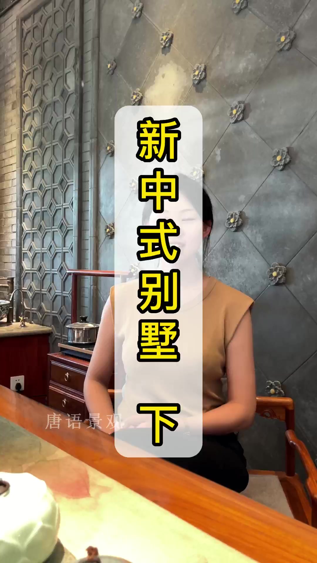 徽派建筑的的典型特点,你了解多少?