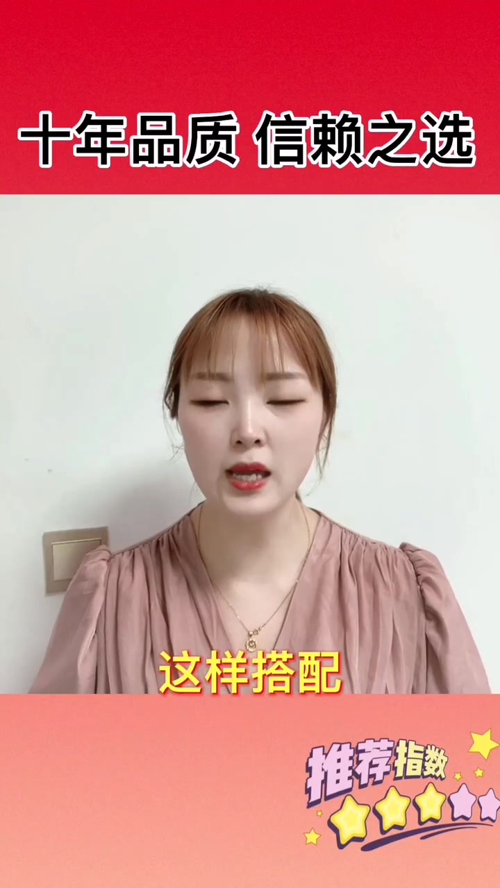 餐饮店的老板们,今天我来教你虾火锅如何创新新菜品。