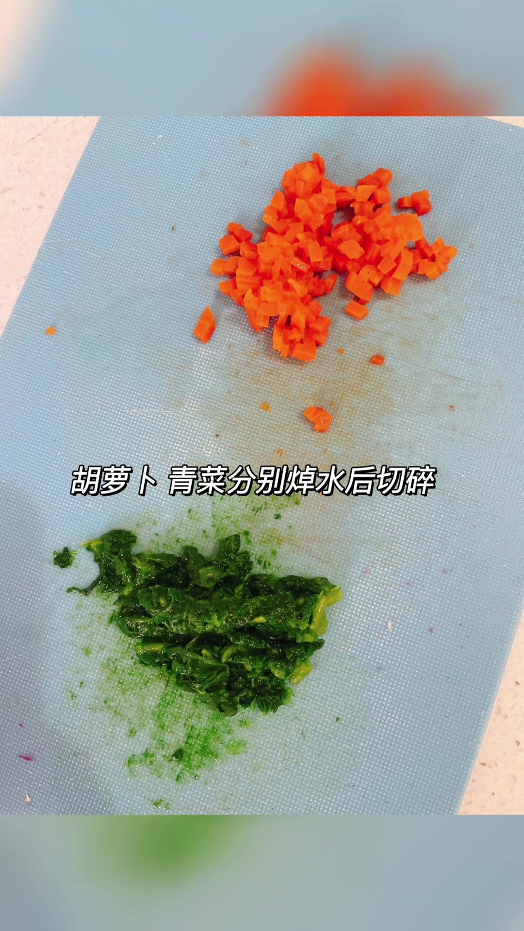 鳕鱼小酥肉高蛋白食物