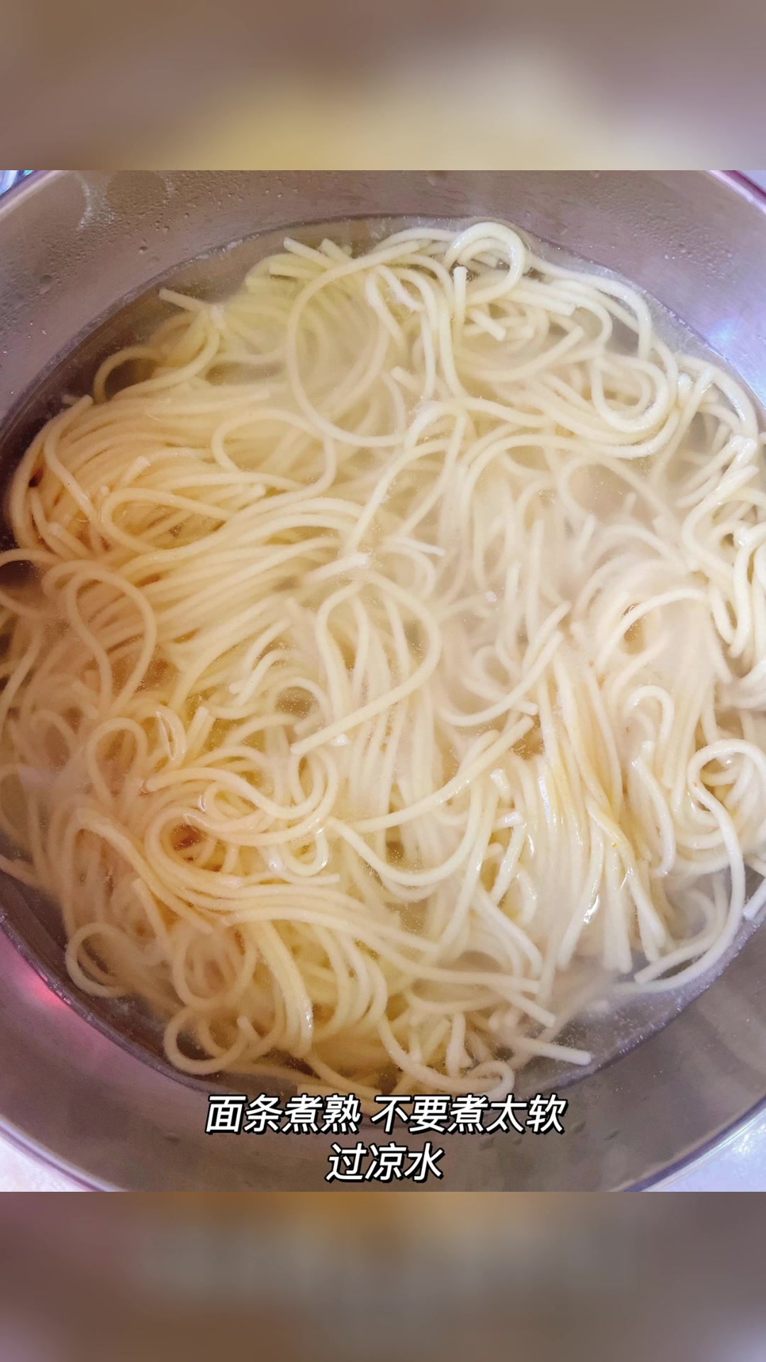 韭菜豆芽肉沫炒面
