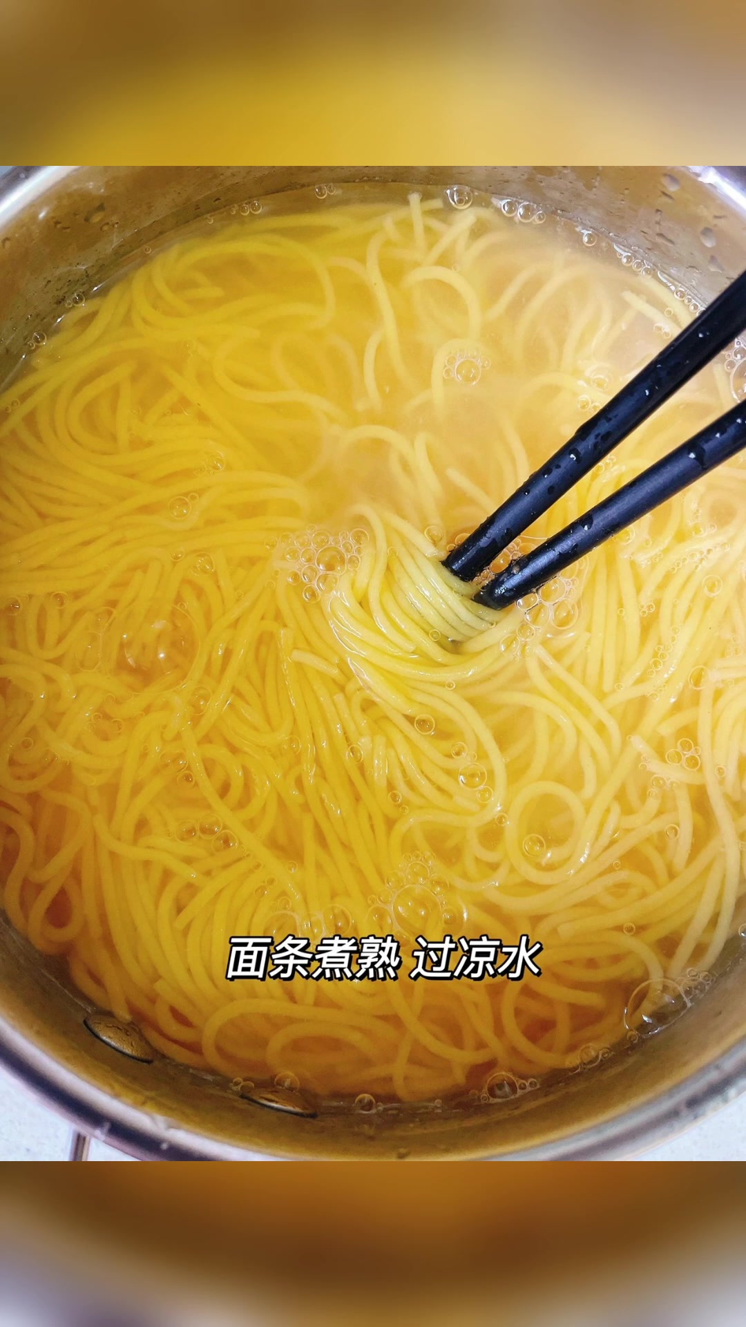 香菇肉酱拌面做法分享