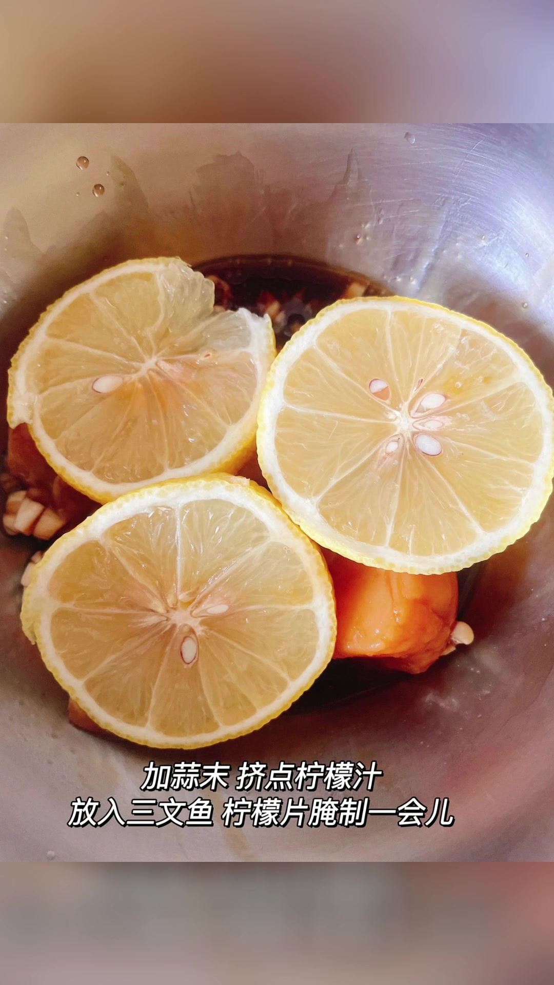 卡通小熊照烧三文鱼饭