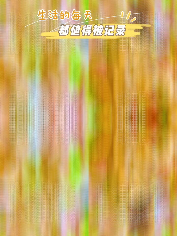 美食分享#青椒炒猪肝