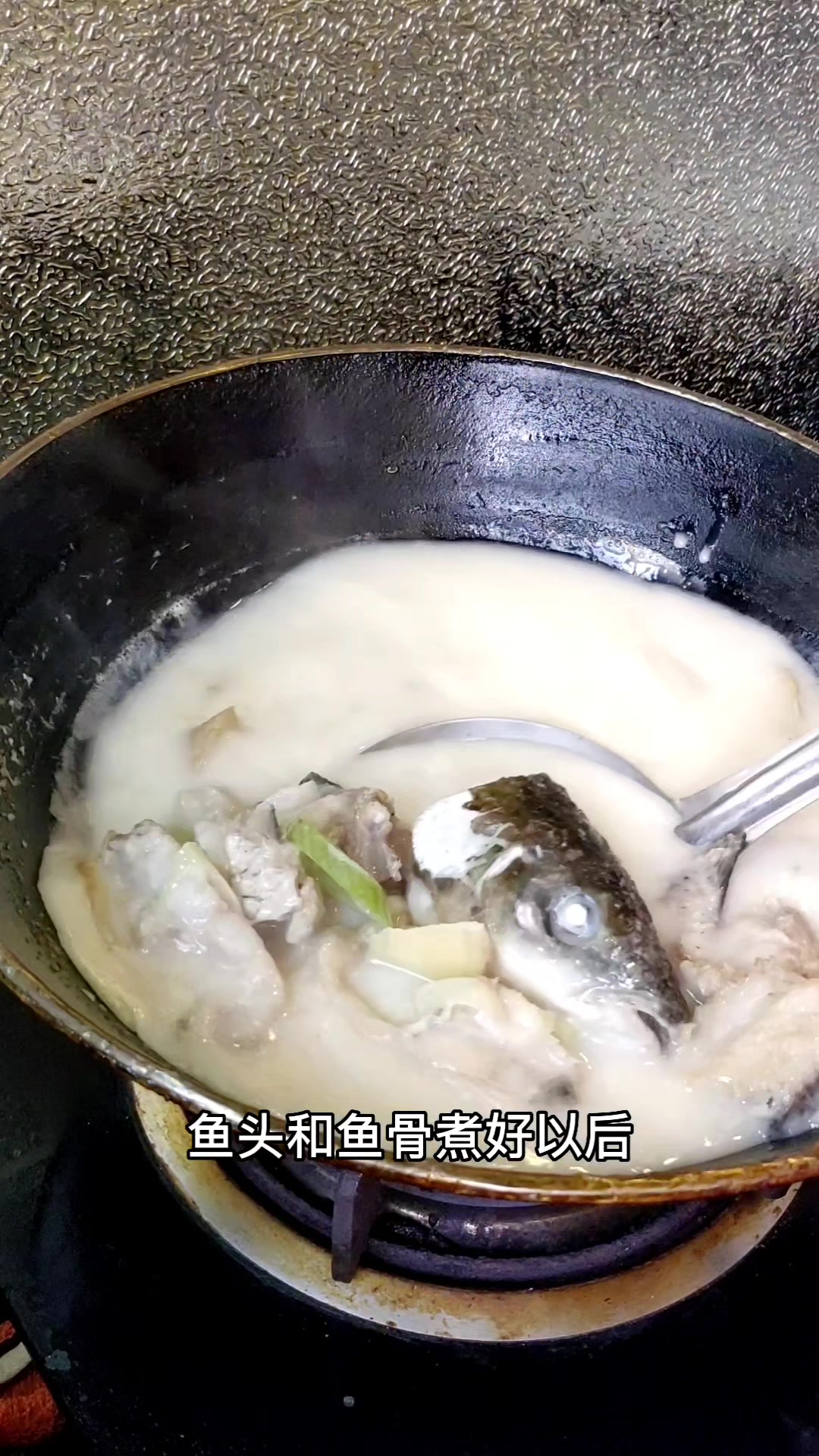 鱼片滑嫩,米线酸爽开胃,汤鲜味美,招牌酸菜鱼米线看着就香