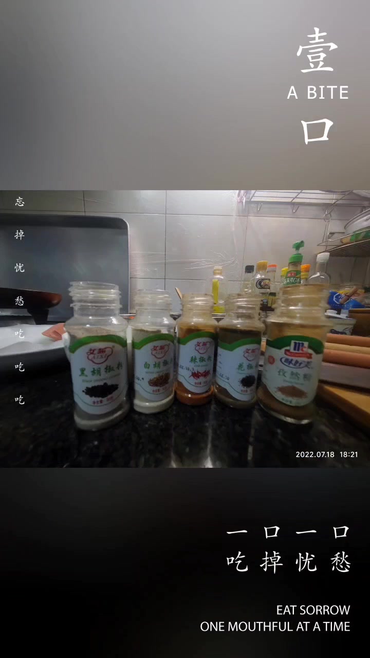 格兰仕微波炉烧烤功能
