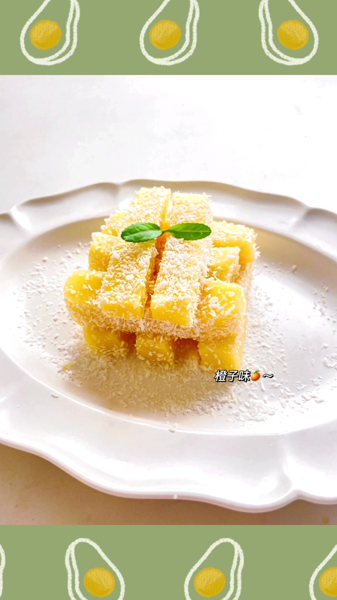 入口即化小奶糕!解暑夏季宝宝不重样辅食