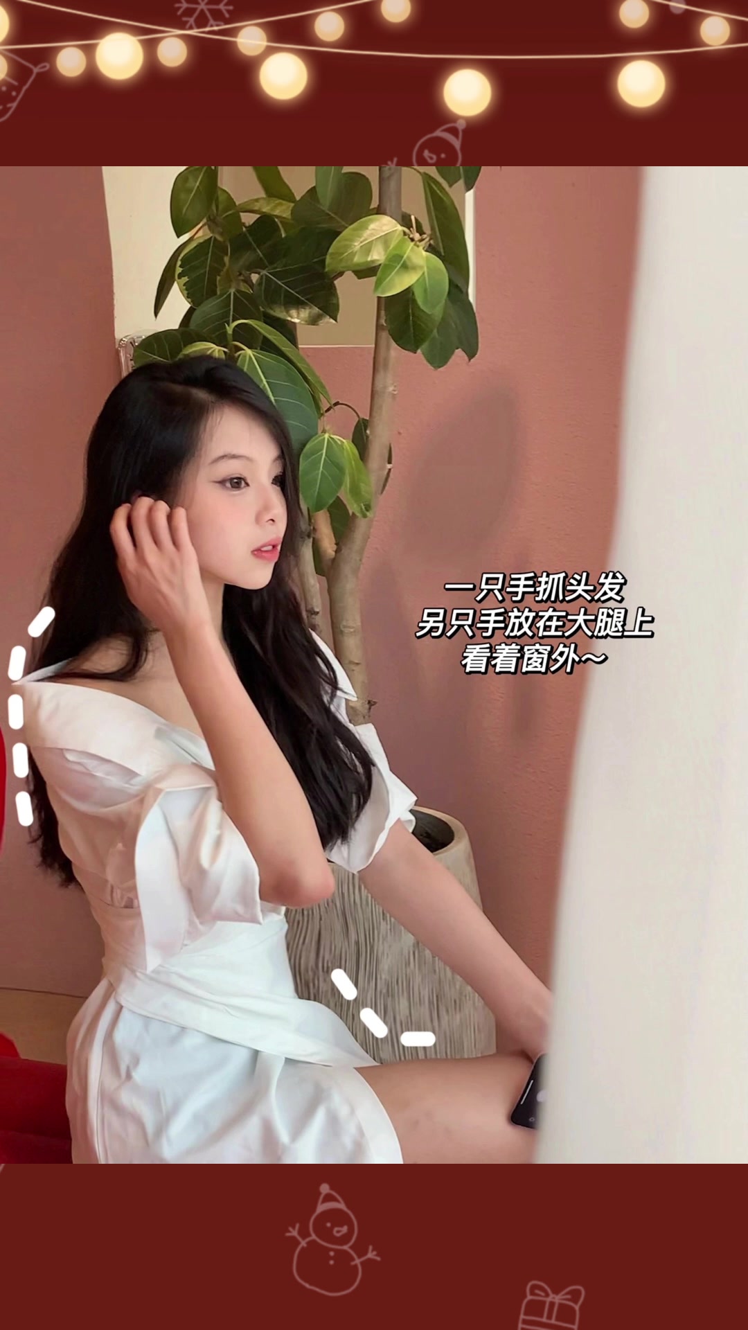 万能通用的下午茶咖啡店拍照姿势get!