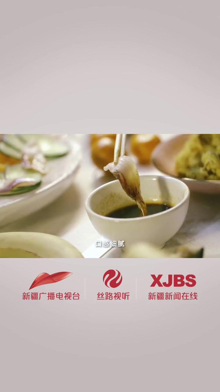 不吃高白鲑,枉来赛里木湖!