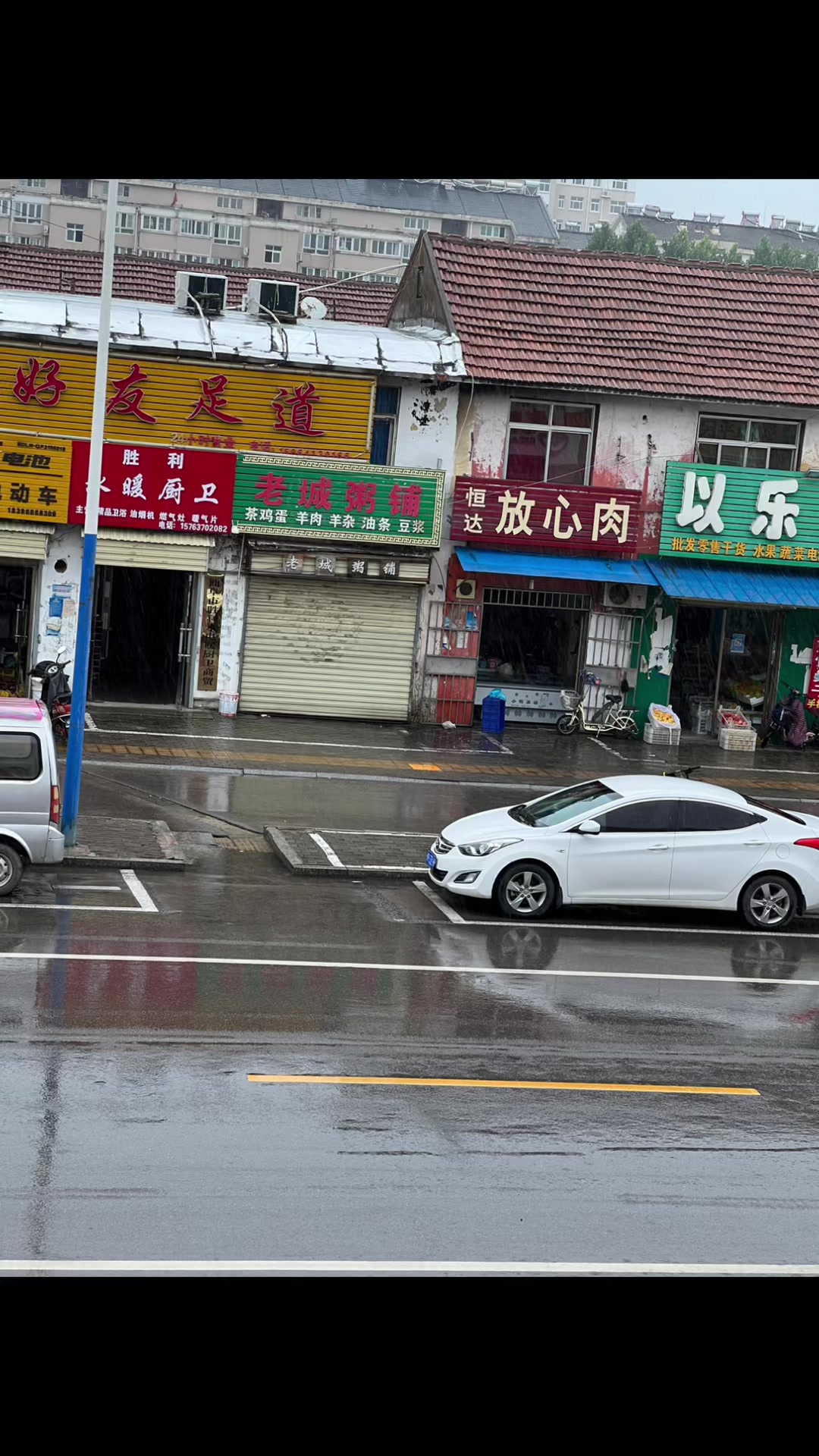 百来顺牛肉汤装修火热进行中…